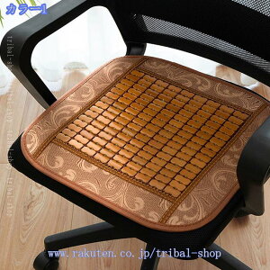 �V�[�g�N�b�V���� �֎q ���ʕی� �� �����΍� ������ �`�F�A�J�o�[ �V�R�|�� ���� �⊴ ����Ȃ� �ʋC���� �ʋC ��p�}�b�g ����Y���h�~ �����֎q �^�]�p �I�t�B�X �`�F�A �^�]�ȗp �| �V�[