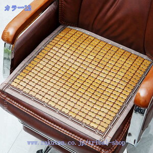 �V�[�g�N�b�V���� �֎q �� ���� �u�₩ ����Ȃ� �C���e���A �N�[���}�b�g �Ăɗ₽�� �C�����ǂ� ���ʕی� �I�t�B�X �����֎q�p ������ ���� �V�� �ݑ�Ζ� �l�G�ʗp ���ʃN�b�V���� �|�� 