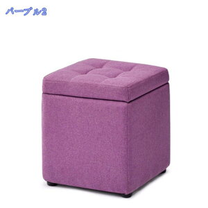 �X�c�[�� �{�b�N�X�X�c�[�� �`�F�A �C�X �֎q ���� ���[�X�c�[�� ��l�p �I�b�g�}�� ���| ���u�� BOX �֎q ���[ ������� �k�� �A���e�B�[�N �l�p �x���` �~�j ���_�� ���� �x���` �e�����[�N 