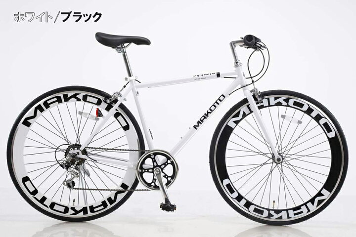 楽天市場】TRIBOW（トリボー） クロス バイク 自転車 シティクロス 