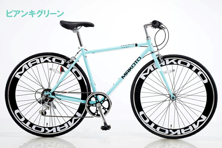 楽天市場】TRIBOW（トリボー） クロス バイク 自転車 シティクロス 