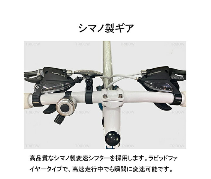 楽天市場】TRIBOW（トリボー） クロス バイク カラーシリーズ 自転車 