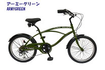 楽天市場】ビーチクルーザー 20インチ（カラーカーキグリーン 