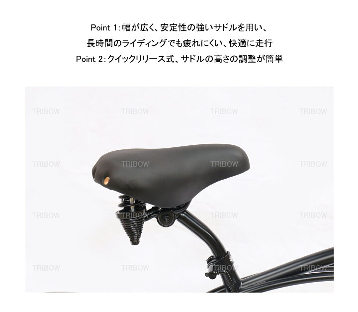 楽天市場】ビーチクルーザー 自転車 小径車 シマノ6段変速 20インチ 3 