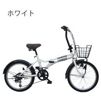 楽天市場】ミニベロ 20インチ（カラーホワイト）（スポーツ 