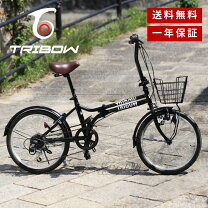 楽天市場】ミニベロ シマノ 6段変速 20インチ 折りたたみ自転車の通販