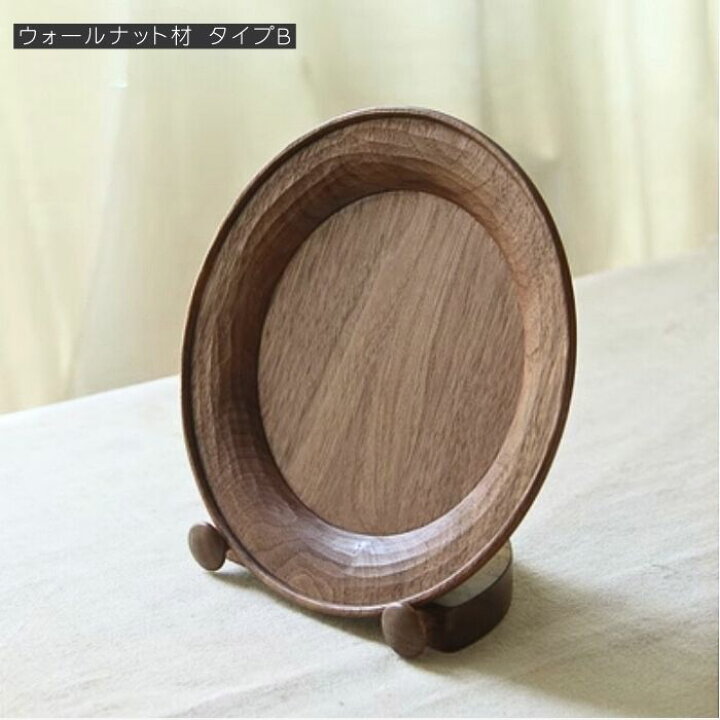 楽天市場】木製 プレート 皿 ウッドプレート トレー お盆トレイ 