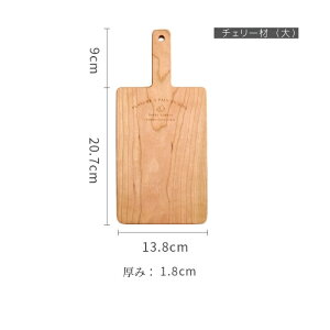JbeBO{[h ؐ `F[   Cutting Board VR g[ t ܂Ȕ ܂Ȃ ؂̂܂Ȕ ꖇ C Lv AEghA t [  