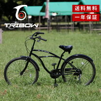 楽天市場】ハワイアン（自転車・サイクリング｜スポーツ・アウトドア 