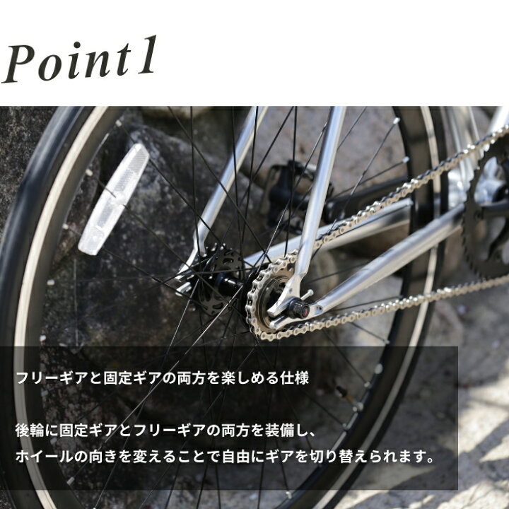 楽天市場】TRIBOW（トリボー） ピスト バイク PISTO 自転車 クロモリ 