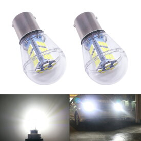 S25 LED シングル バックランプ ホワイト 純正球サイズ 爆光 (1156 BA15S ピン角180°) 12V/24V 対応 バックライト ウインカーランプ 2個 一年保証