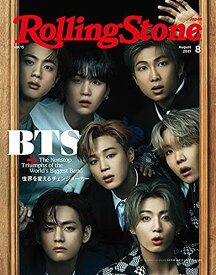 Rolling Stone Japan (ローリングストーンジャパン) vol.15 (2021年8月号)