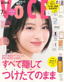 VOCE　2025年7月号　通常版