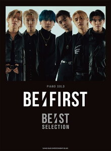 �s�A�m�E�\���@BE:FIRST BE:ST SELECTION