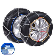 楽天市場】タイヤチェーン 145／80r13（車用品・バイク用品）の通販 