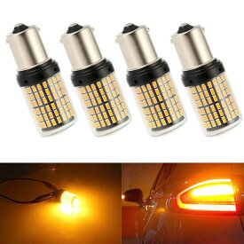 S25 シングル LED ウインカー ハイフラ防止 抵抗内蔵 アンバー オレンジ 1156 BAU15S PY21W LEDバルブ コーナリング ランプ 変換 ウェッジ シングル球 超拡散レンズ付き 12V 車用 3014SMD 144連 4個セット