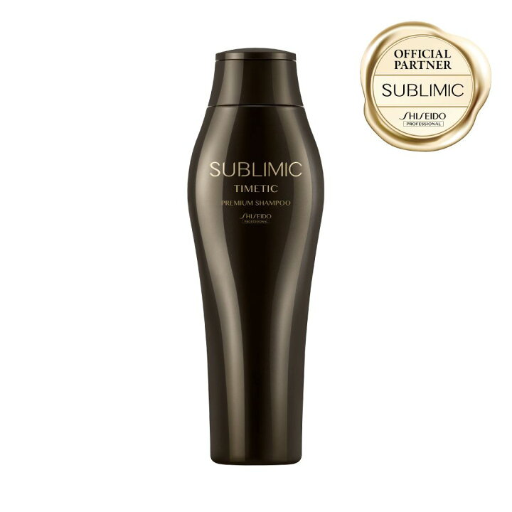 楽天市場】【認定販売店】SUBLIMIC サブリミック タイムティック 