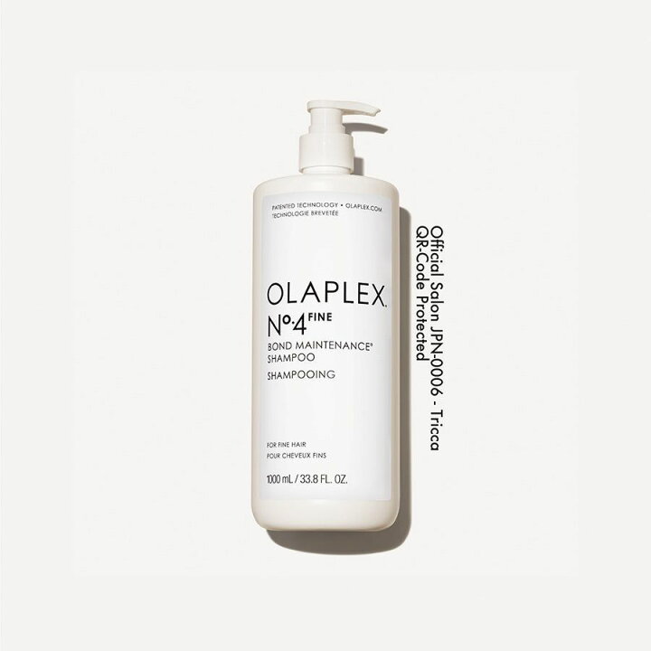 楽天市場】【正規販売店】軟毛・細毛向き OLAPLEX オラプレックス No.4 