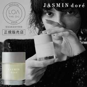 yK̔XzLOA THE BALM WX~h 40g Ao[ JASMIN dore` }`o[ wAo[ 荁 X^CO tOX AUo[ AIC AUIC e Ti
