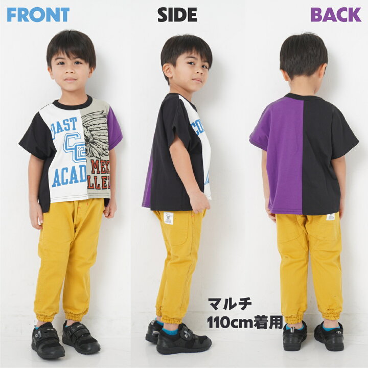 楽天市場】【送料無料】キッズ リメイクTシャツ ドルマン ビックT 