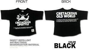 �y���������z�q���� �L�b�Y T�V���c BIG-T �_�{ �j�̎q ���̎q ���j�Z�b�N�X ������� ������� 100 110 120 130 140 150 �ĕ� ������ �R�ۖh�L ������ �ĕ� ���� �L�����v �h�����H �q���� ���� �� �I