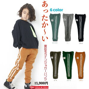  N LbY Cpc XEFbgpc WK[pc 炩 TChC pc Opc Xgb`pc VM[ q j̎q ̎q gp W[W 