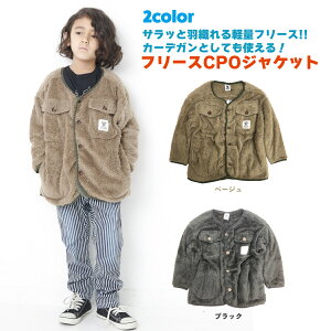 炩t[X LbY t[X AE^[ t[h m[J[WPbg J[fK 100cm 110cm 120cm 130cm 140cm 150cm ̎q j̎q RR  J[fBK ubN ʋNуt[X