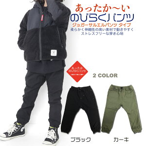 yzq LbY N NC~OWK[pc TGWK[pc Y{ Xgb` j̎q ̎q jZbNX WjA 100 110 120 130 {gX  IV 