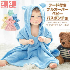 yzoX|` xr[oX[u Iy C |`  t[ht xr[  oX^I q Ԃ v[ ^I {^t }CNt@Co[ z 