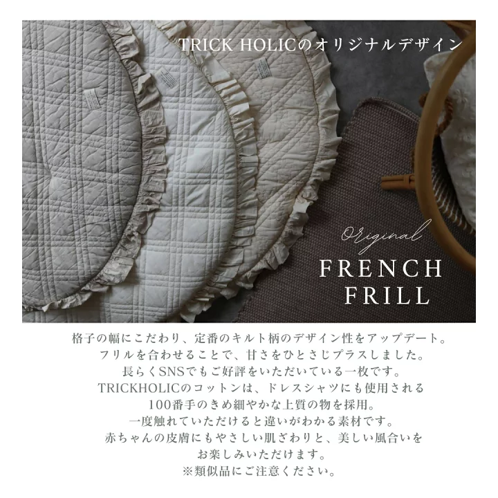 楽天市場】【6/9 AM 11時頃再入荷 eyelet lace】両面プレミアムイブル 