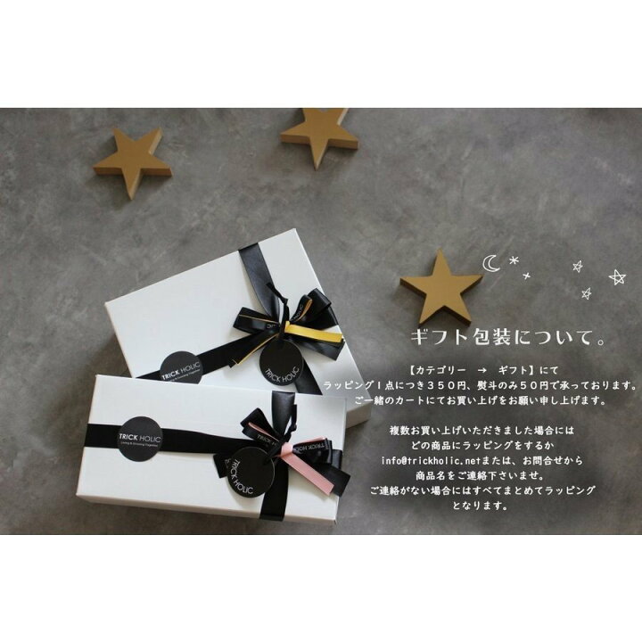 楽天市場】DAILY RECORD WOOD CALENDAR TRICK HOLIC トリックホリック 韓国製 カレンダー ウッド レコード : TRICK HOLIC 楽天市場店 楽天市場】DAILY RECORD WOOD CALENDAR TRICK HOLIC トリックホリック 韓国製 カレンダー ウッド レコード : TRICK HOLIC 楽天市場店
