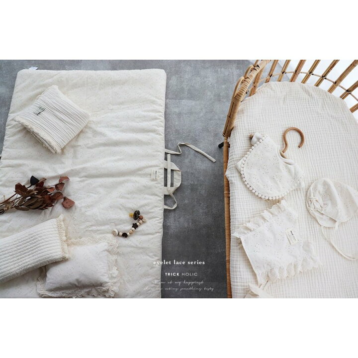楽天市場】プレミアムイブル お昼寝布団 eyelet lace napmat  