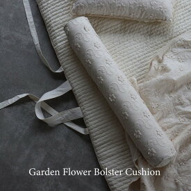 garden flower mini bolster cushion（中綿付き）ミニボルスタークッション（約60×10cm）　ガーデン　デイジー　韓国製　TRICK HOLIC　トリックホリック　ベッドガード、ソファー下などに！