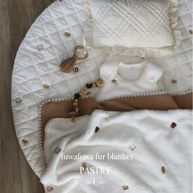 ふわふわファーブランケット pestry 刺繍　Lサイズ（約140×85cm）ふわふわ 刺繍 ブランケット トリックホリック　本場韓国製オリジナル　TRICK HOLIC オリジナル デザイン【宅配便のみ】