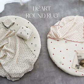 new Heart ROUND RUG 刺繍　ラグマット　ヌビマット　ハート　ホットカーペット・床暖房対応可能　トリックホリックオリジナル