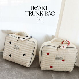 new Heart trunk bag S-size　トランクバッグ　ヌビ　ハート　刺繍トランクバッグ　おむつケース　おむつバッグ