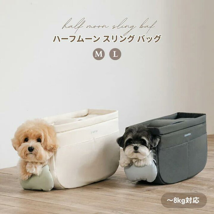 楽天市場】【レビュー特典あり 】half moon sling bag（2color 