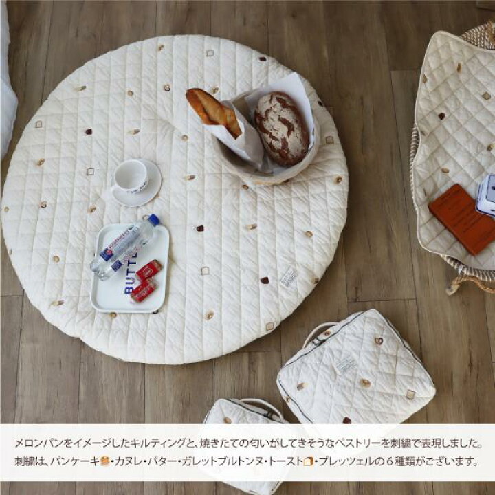 楽天市場】【6/1 AM 11時頃再入荷】両面使える ROUND RUG pastry 刺繍 
