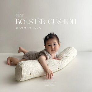 mini bolster cushioniȕtj  ̎hJ@v~ALg ~j{X^[NbVi60×10cmjkr@kr{X^[NbV@hJ@gbNzbN@xbhK[hA
