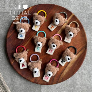 y5_܂ŃlR|XzTRICK HOLIC IWi CjV l[^Oiܕtj initial CjVl[^O hJ  oYj nametag p IWihJ L[O CjVACe