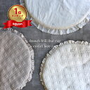 【11/29 11時頃再入荷】両面プレミアムイブル仕様　本場韓国生産 ROUND RUG eyelet lace レース・french frill　アイレット　ラグマット　一体型　サニーマット　プレイマット　イブルラウンドラグ　床暖房対応　本場韓国製オリジナルラウンドラグ【宅配便のみ】