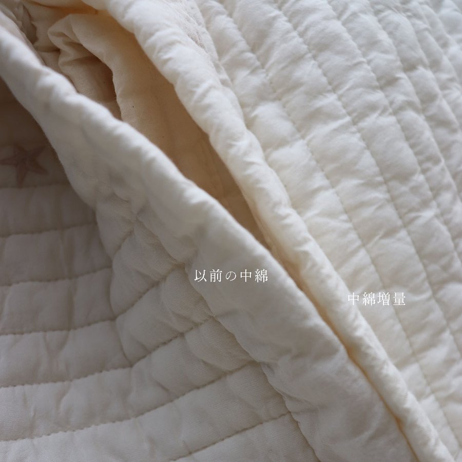 【完売】 中綿増量 星と月の刺繍イブル 中綿プラス 枕カバー 約40×60cm 星月 イブル まくらカバー 韓国製 オリジナル TRICK HOLIC トリックホリック