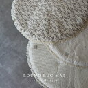 両面使える ROUND RUG　ガーデンフラワー・ビンテージフラワー・プレーン（直径：約100cm）一体型　サニーマット　ヌビ　ヌビマット　ラグマット　プレイマット　イブルラウンドラグ　本場韓国製オリジナル　TRICK HOLIC【宅配便のみ】