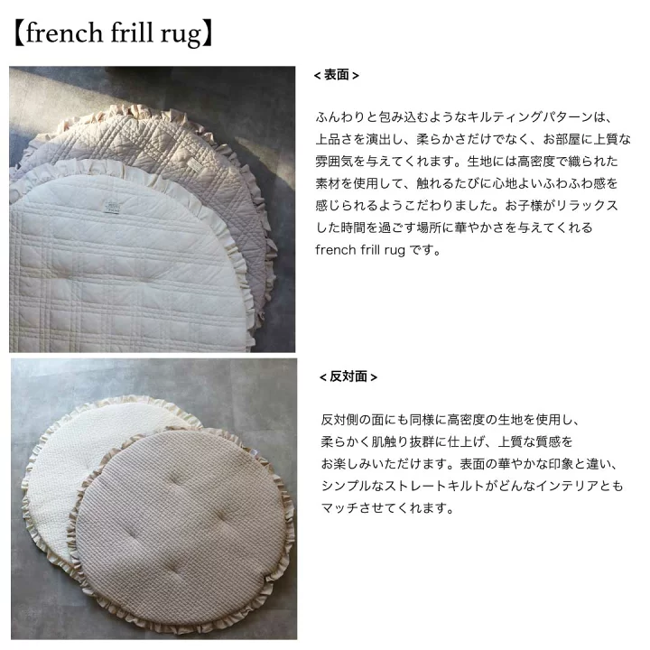 楽天市場】【6/9 AM 11時頃再入荷 eyelet lace】両面プレミアムイブル 