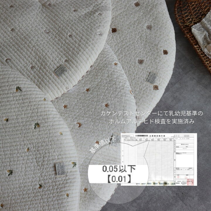 楽天市場】【7/3 PM 2時頃再入荷】両面使える 本場韓国生産 ROUND RUG 