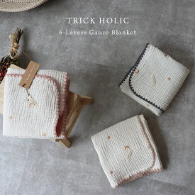 ゴールドの刺繍糸。6重ガーゼブランケット星と月の刺繍　Sサイズ（約70×85cm）星月　刺繍　ガーゼ　ブランケット　おくるみ　ギフト　出産祝い　韓国製　TRICK HOLIC　トリックホリック
