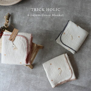 【10/25 11時頃再入荷】ゴールドの刺繍糸。6重ガーゼブランケット星と月の刺繍 Sサイズ(約70×85cm)星月 刺繍 ガーゼ ブランケット おくるみ ギフト 出産祝い 韓国製 TRICK HOLIC