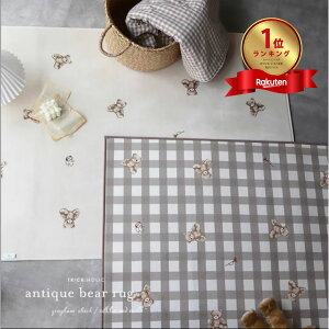 y11/29 11ēׁzantique bear rugi100×140cmjO@O}bg@vC}bg xr[}bg@܁@؍CeA@؍G݁@zbgJ[ybgEg[Ή\@XNGAO@g