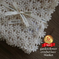 【5/14 PM 4時頃再入荷】【1点までネコポス可】garden flower crochet lace blanket（約70×85cm）ガーデ…