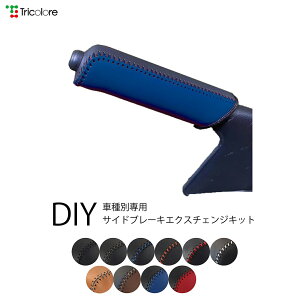 Ag[S nC[bgJ[S nC[bgJ[S TChu[L{vփLbg 1BB4D43